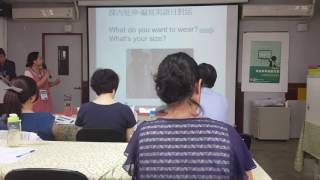 英語本位創新說明分享1050531