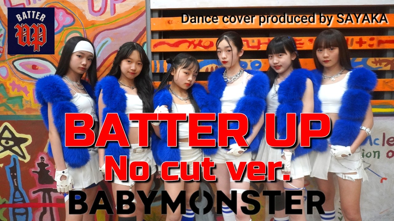 【BABYMONSTER】