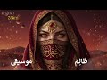 Anfas Al Layl أنفاس الليل Arabic Sufi Techno House Mix 26