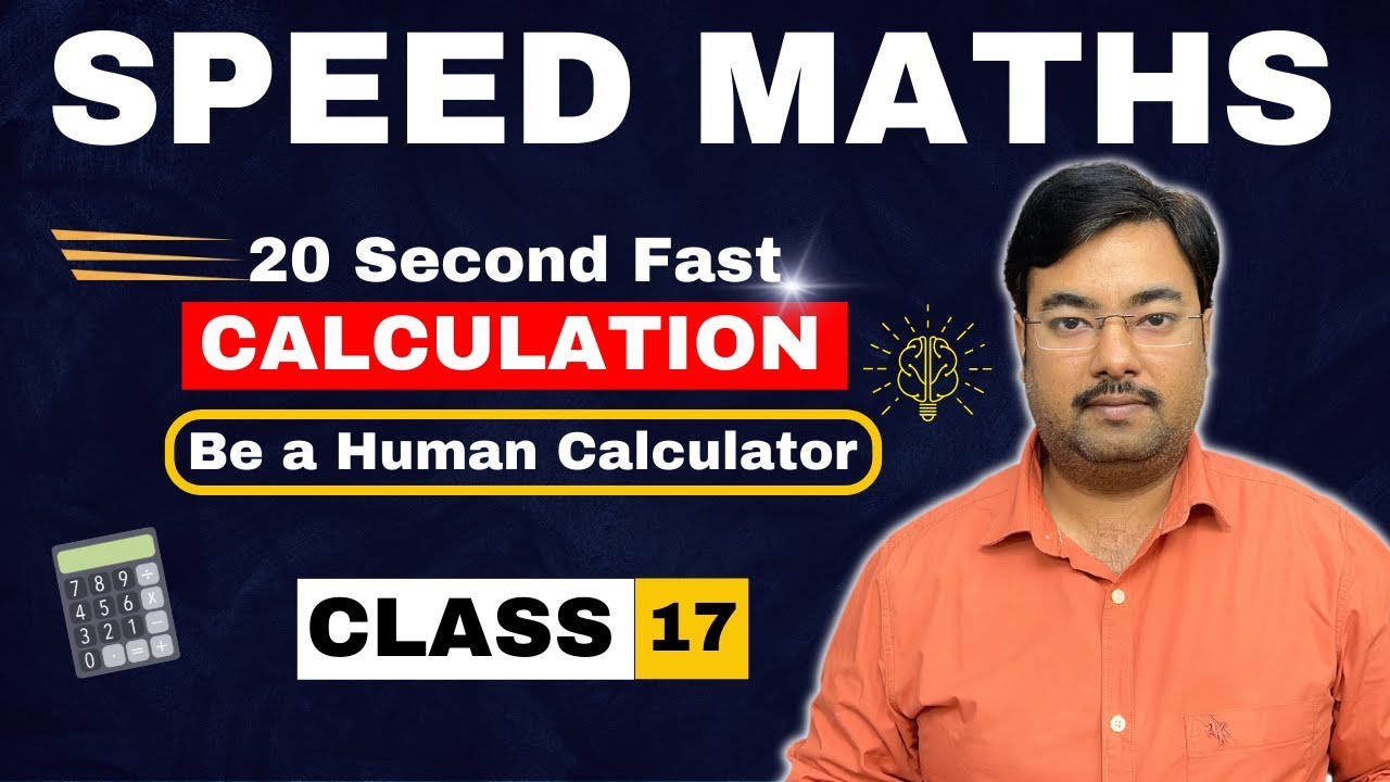 SPEED MATHS Practice Class | Calculation ka T20  | Study Smart | Class 16