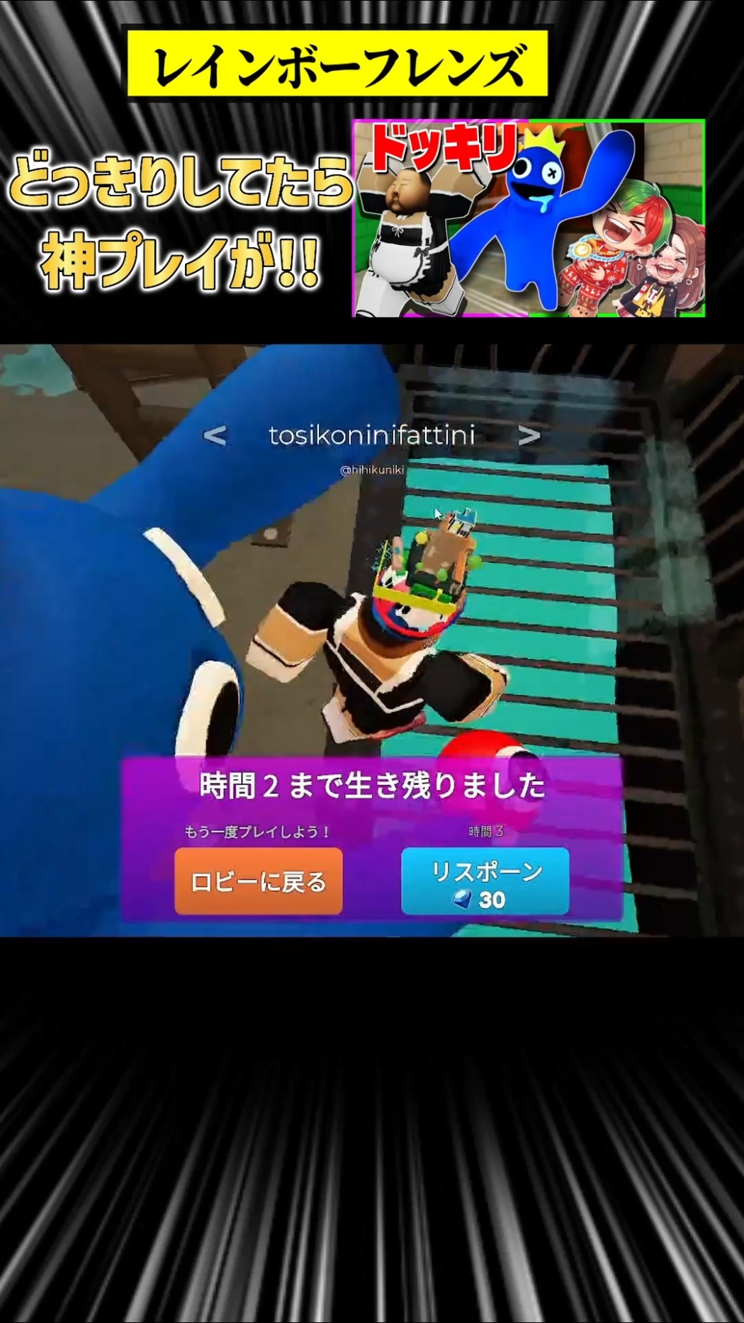 あっくんch🍭親子でゲーム実況 - YouTube