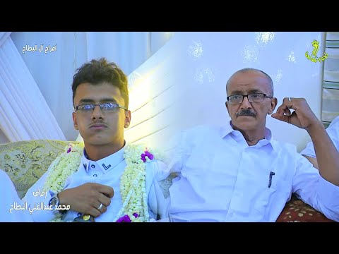 وا هل امهوى بايكولي جمل أداء المنشد فضل حبيب في زفاف محمد عبدالغني البطاح بمدينة زبيد