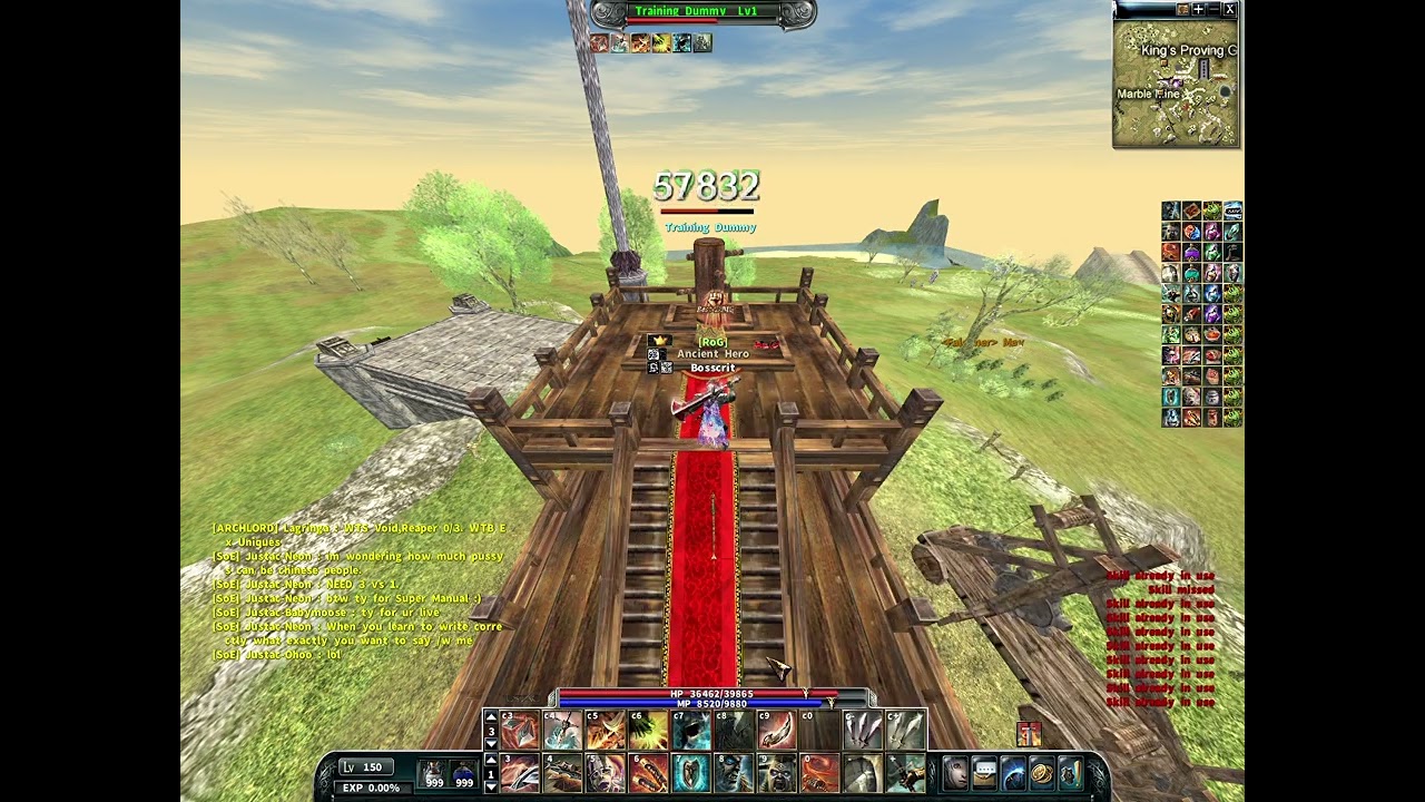 Justac-Archlord-Best-Dmg-Event