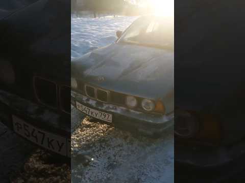 Видео: Запуск BMW E34 в -32 ⁰С!