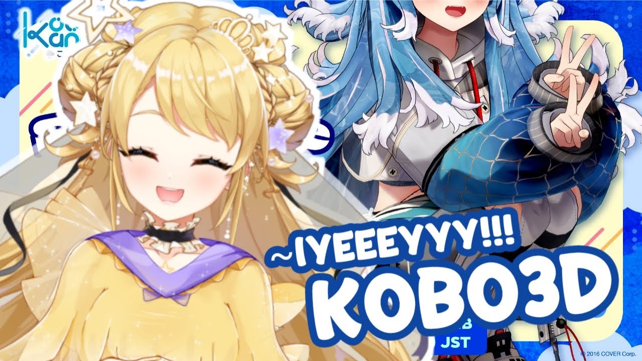 【WATCHALONG】Bagaimana Kelakuan  Bocil Pawang Hujan 3D? #KoboKanaeru3D【Vtuber Indonesia】