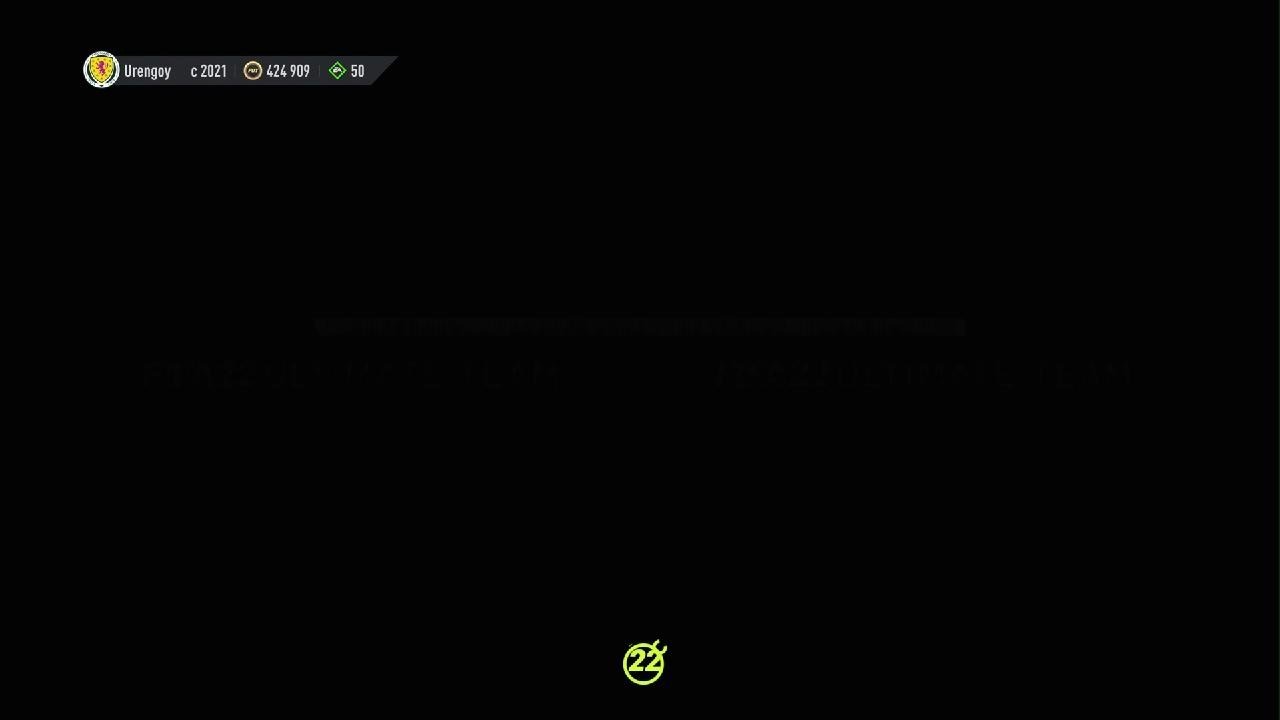 Кумир 91+ за свапы