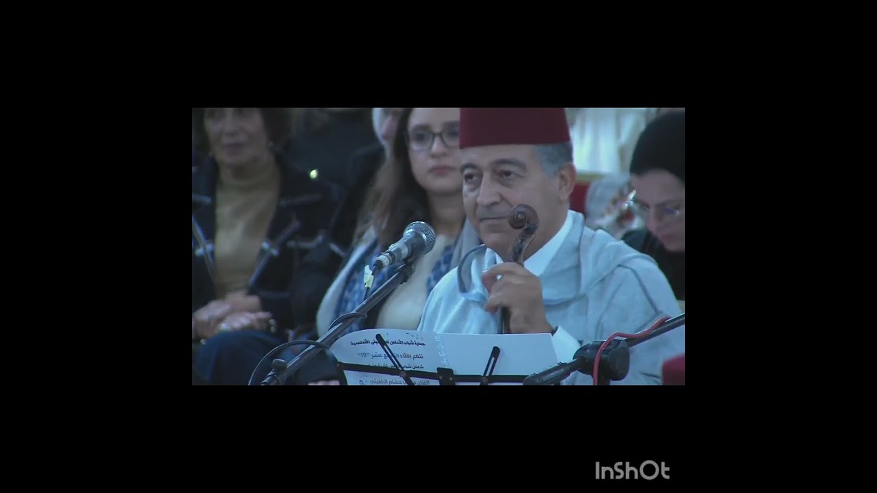 الجزء الاول من اللقاء التاسع عشر لجوق شباب الاندلس