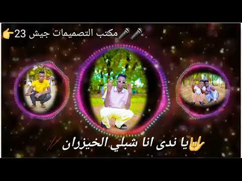 ٢٦ أكتوبر ٢٠٢٢