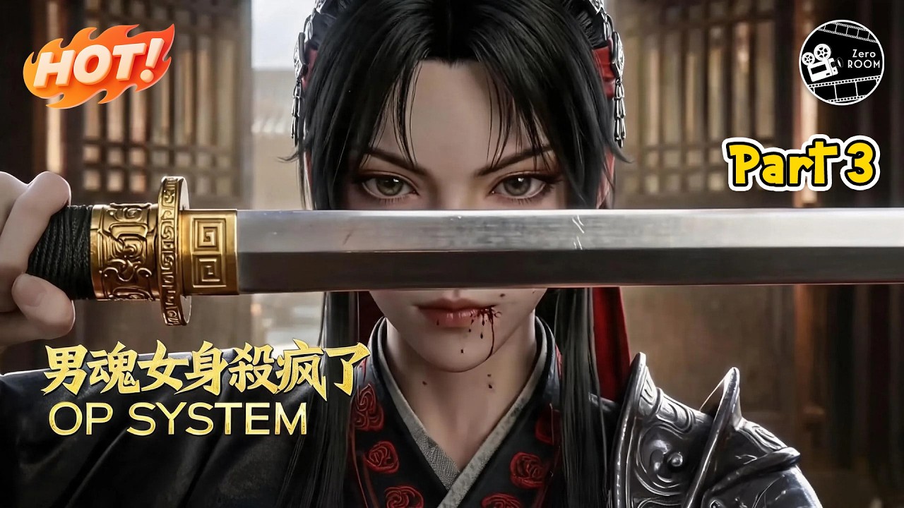 大唐少女斬妖錄：殺怪奪神通