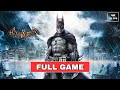 BATMAN ARKHAM ASYLUM GOTY Edition Gameplay Walkthrough 