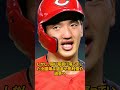 矢野雅哉だけ懲罰降格に本人怒り爆発か…球団が隠蔽と都合の良い蜥蜴のしっぽ切り状態#羽月隆太郎#広島東洋カープ#矢野雅哉