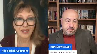 Download Lagu БОМБА в файлах: На кого работал Эпштейн? Рашкин и Кадыш. MP3