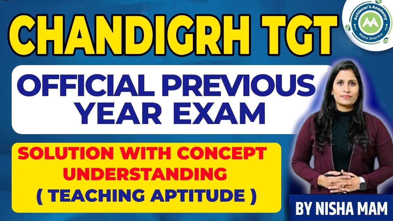 chandigarh-tgt-official-previous-paper-solution-teaching-aptitude