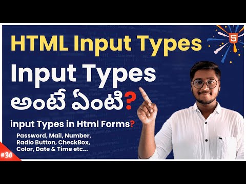 Input Types in HTML Forms | Html Form & Text Field in Telugu Html Tutorial | HTML Input Types #html