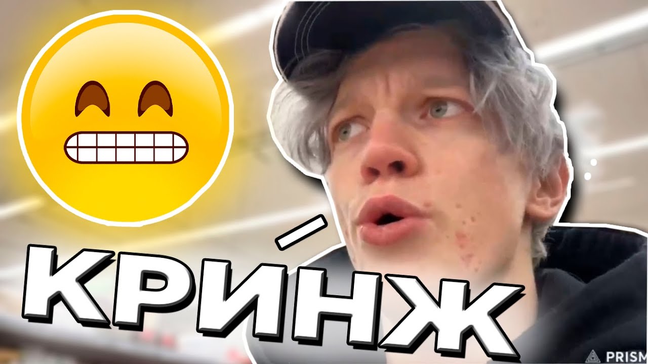 Илья эксайл машина