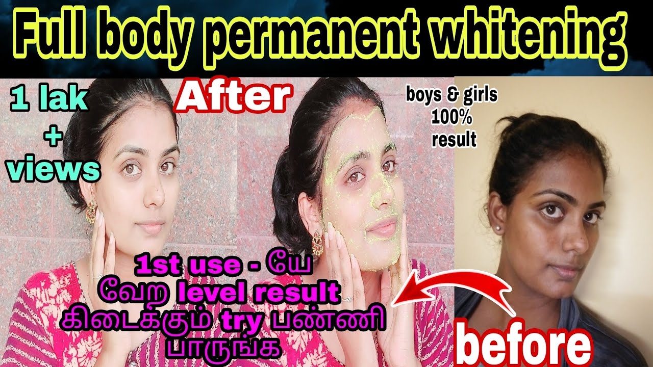 skin whitening home remedies in tamil 200 result in 1st use 