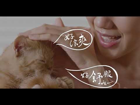 工研院綠能所形象影片