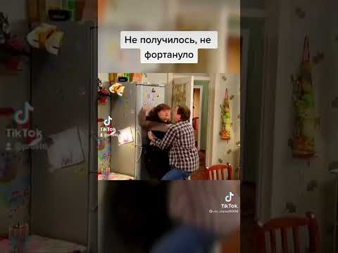 Самый угарной момент из Ворониных🤣🤣#воронины#юмор
