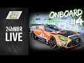 Onboard #4 / Mercedes-AMG Team HRT / Mercedes-AMG GT3 | ADAC Total 24h-Race 2020