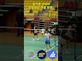 김기정 코치의 진심어린 리얼 반응!
