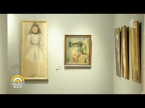 #ახალიდღე ცნობილი ქართველი ემიგრანტი მხატვრის, სვიმონ დადიანის ნამუშევრები საქართველოს დაუბრუნდა