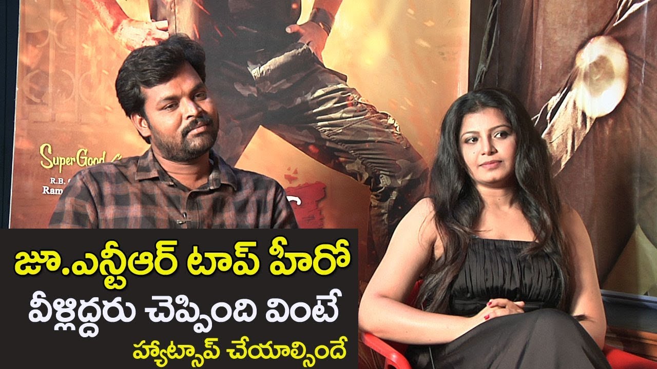 Okate Life Movie Director Venkatesh & Herione Disha Great Words About Jr Ntr | Interview |Film Jalsa
