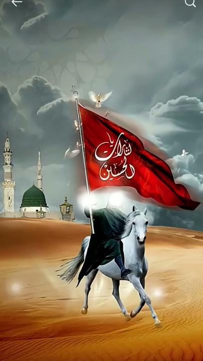 #account #unfrezzmyaccount #love #muharram #ya #karbala #ajhari #alahazratkalambyowaisra