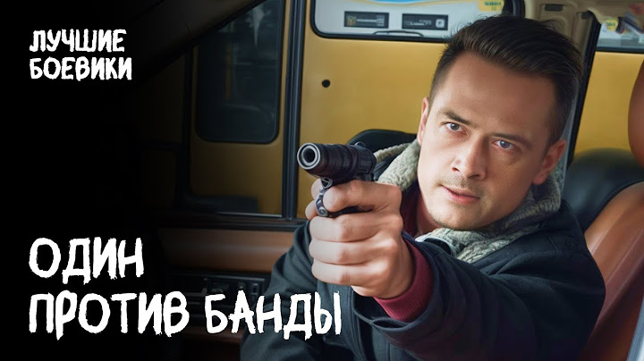 🥊 Уличный боец РИСКНУЛ ВСЕМ ради близких! БОЕВИКИ 2025. КИНО НОВИНКИ. СМОТРЕТЬ ФИЛЬМ. ЭКШЕН