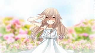 【IA】 The "Me" in Me 【Original Song】