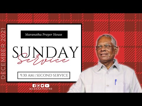 Sunday Service — 19 December 2021