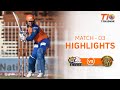 Match 3 Highlights, Bengal Tigers vs Northern Warriors, T10 League Season 2