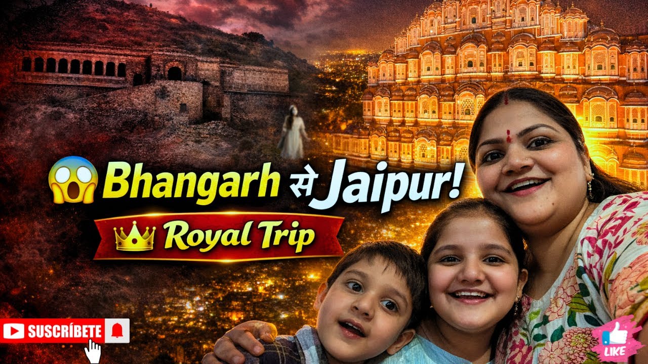 Asia का Most Haunted Village Bhangarh से Royal Jaipur तक | Jaipur Trip Vlog
