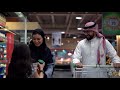     رؤية ورسالة بنده