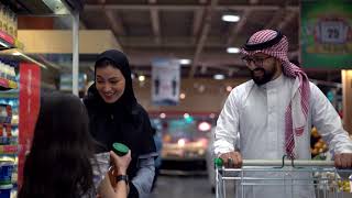 Panda’s Vision & Mission | رؤية ورسالة بنده Panda’s Vision & Mission | رؤية ورسالة بنده