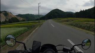 Yonezawa, Japan (explore the historic city)