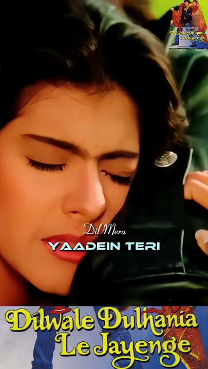 Dilwale dulhania le jayenge #song #love #bollywood #music #ytshorts #hindisong #shortvideo