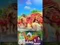 Muhammad Panah Pir Sohna - Ansar Ali Babar Ali - New Qalaam 2026 #shortsvideo #shorts #short
