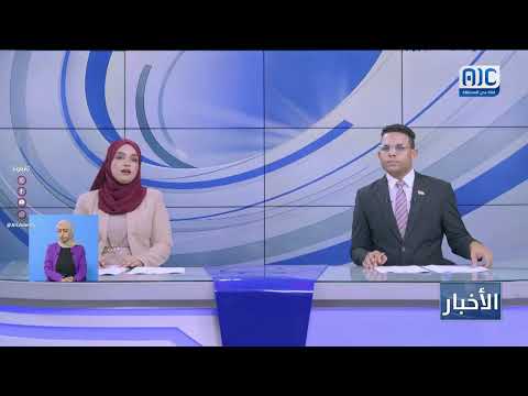 كارثة بيئية في الروضة بشبوة والسلطات تحذر شركة الاستثمارات النفطية
