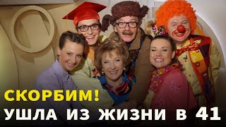 Умерла телеведущая, актриса и спортсменка  Кристина Асмаловская