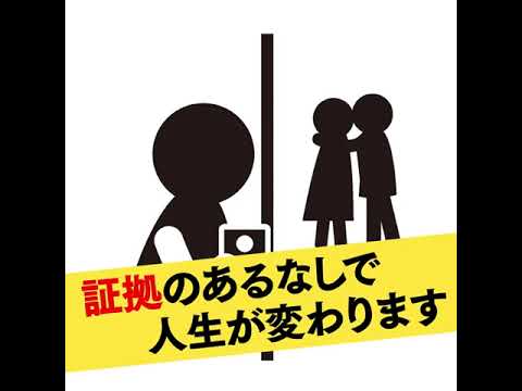シークレットジャパンエール