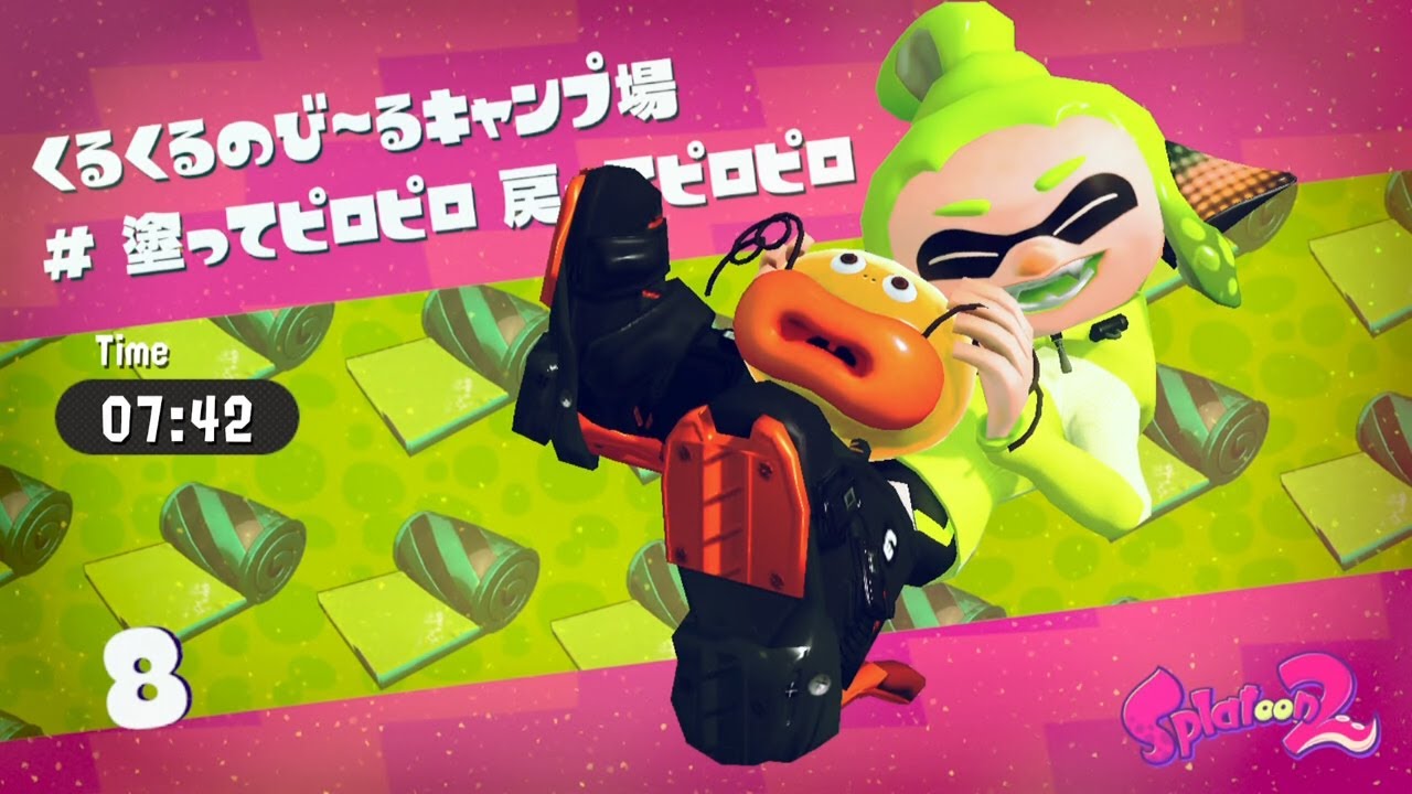 Splatoon2]スプラトゥーン2のヒーローモードをプレイ!第9回(#2-5