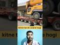biggest crane 🏗️#shorts #trending #viral #crane #lyrics #youtubeshorts @Liftie_LTM1070