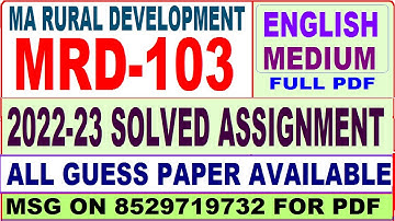 mrd 103 solved assignment 2022-23 / mrd 103 solved assignment in English / ignou mard solved