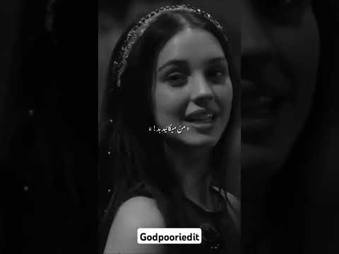 شدم تو زیباییش غرق   