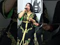 Khnifra جديد مريرت اكسبلور Amazigh موسيقى تيك توك Khnifra جديد مريرت اكسبلور Amazigh موسيقى تيك توك