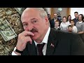 Полковник ГРУ Бородач: "СМЕРТЬ или ЖИЗНЬ Лукашенко под  гарантии Путина"