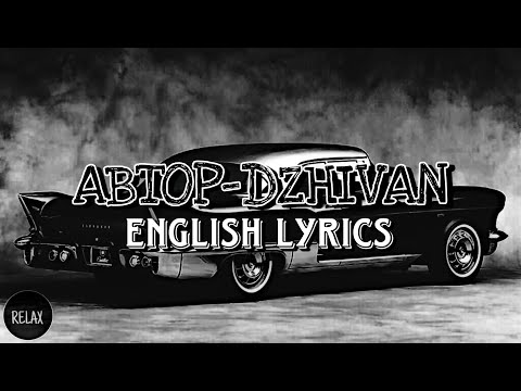 ABTOP-DZHIVAN (English Lyrics) | English meaning #abtop
