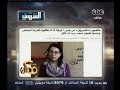 #ممكن الناشطة ماهينور ال**ري تكتب