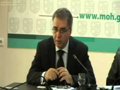 ჯანდაცვის სამინისტრო   მინისტრის განმარტება ც ჰეპატიტზე