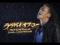 ジョー山中「ララバイ・オブ・ユー」 R&B slow ballad Gospe Choir Mixture (SlowJam)